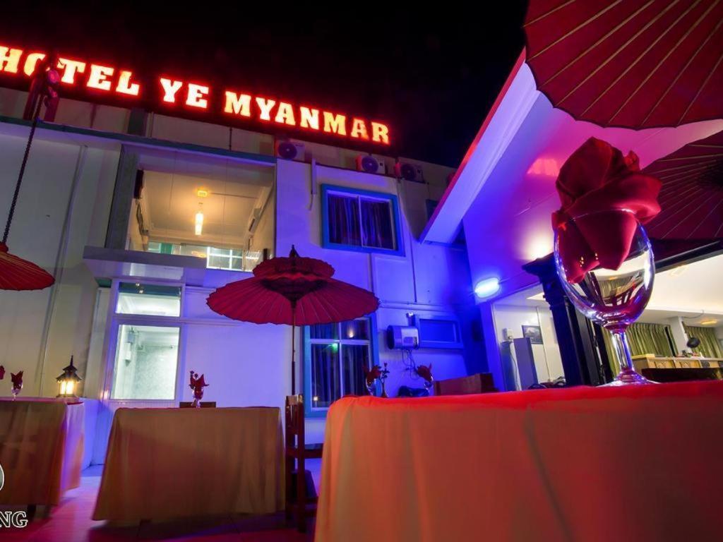 מנדלאי Hotel Ye Myanmar מראה חיצוני תמונה