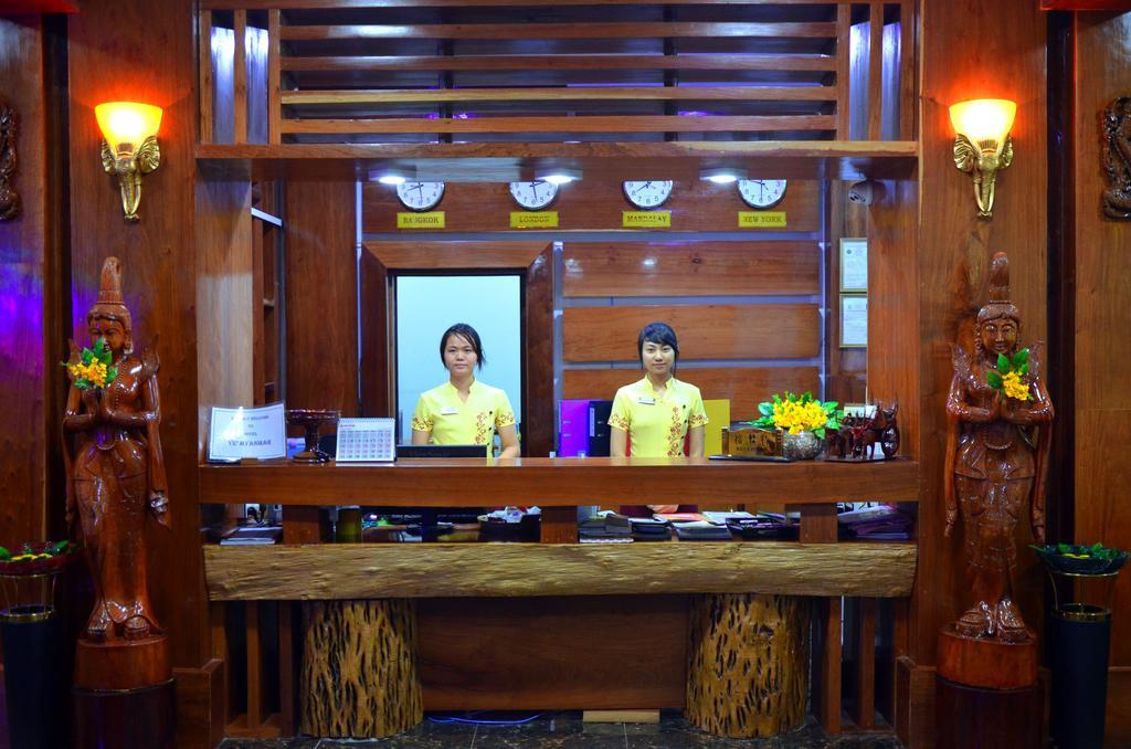 מנדלאי Hotel Ye Myanmar מראה חיצוני תמונה