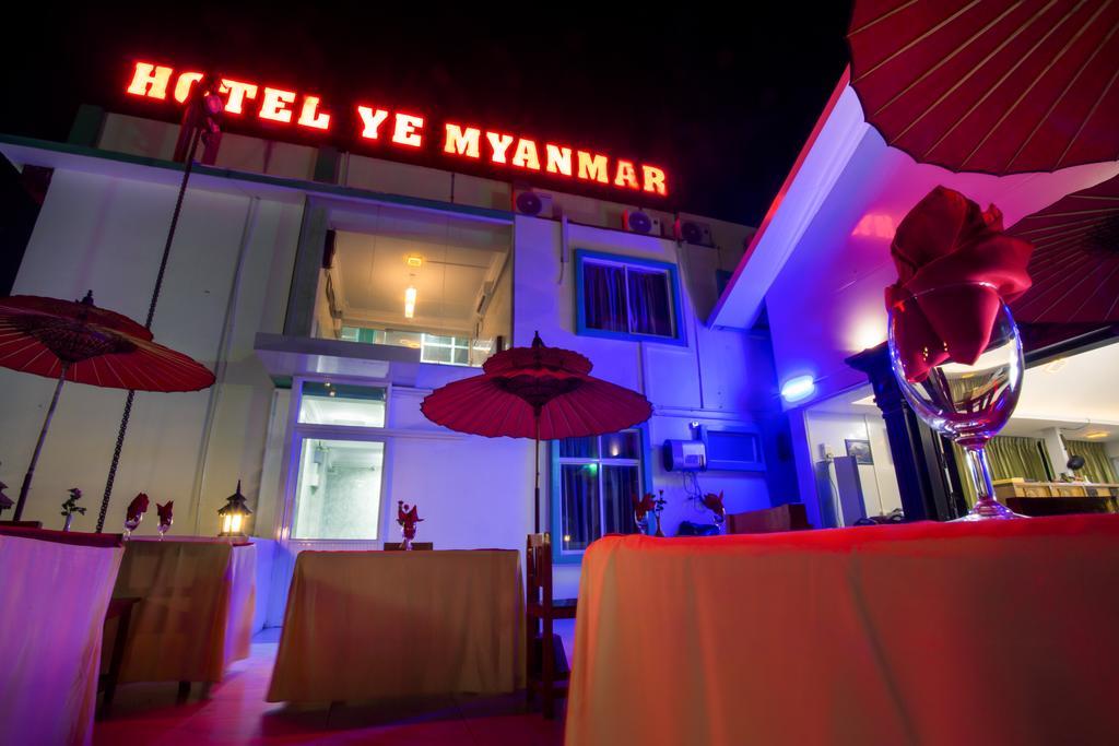 מנדלאי Hotel Ye Myanmar מראה חיצוני תמונה